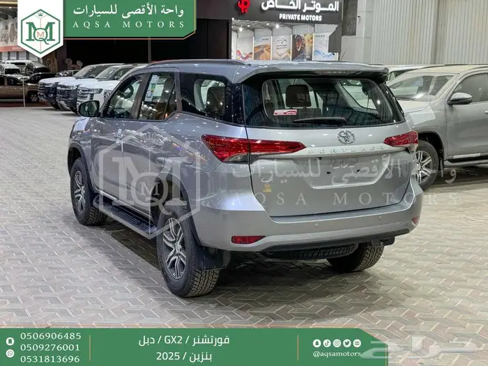 تويوتا فورتشنر دبل 4 سلندر فضي بنزين 2025 اقل سعر كاش وبنوك 22