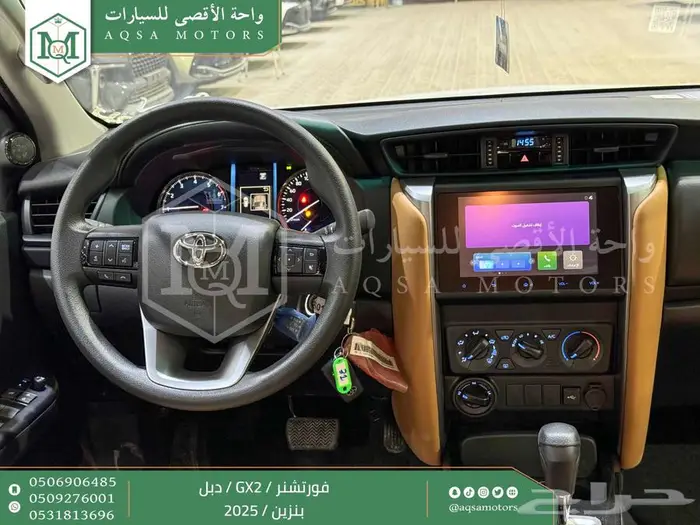 تويوتا فورتشنر دبل 4 سلندر فضي بنزين 2025 اقل سعر كاش وبنوك 9
