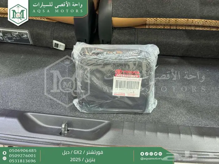 تويوتا فورتشنر دبل 4 سلندر فضي بنزين 2025 اقل سعر كاش وبنوك 31