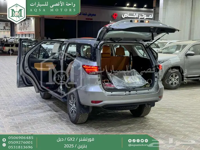 تويوتا فورتشنر دبل 4 سلندر فضي بنزين 2025 اقل سعر كاش وبنوك 26