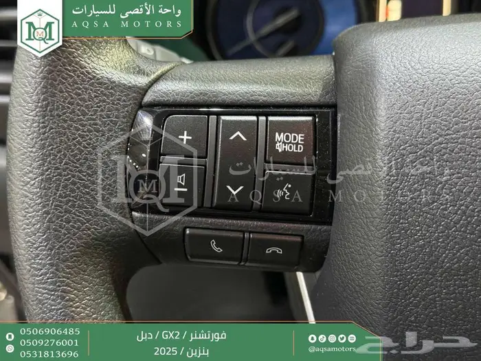 تويوتا فورتشنر دبل 4 سلندر فضي بنزين 2025 اقل سعر كاش وبنوك 28