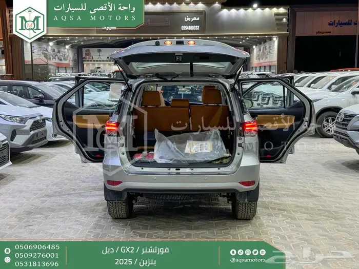 تويوتا فورتشنر دبل 4 سلندر فضي بنزين 2025 اقل سعر كاش وبنوك 32