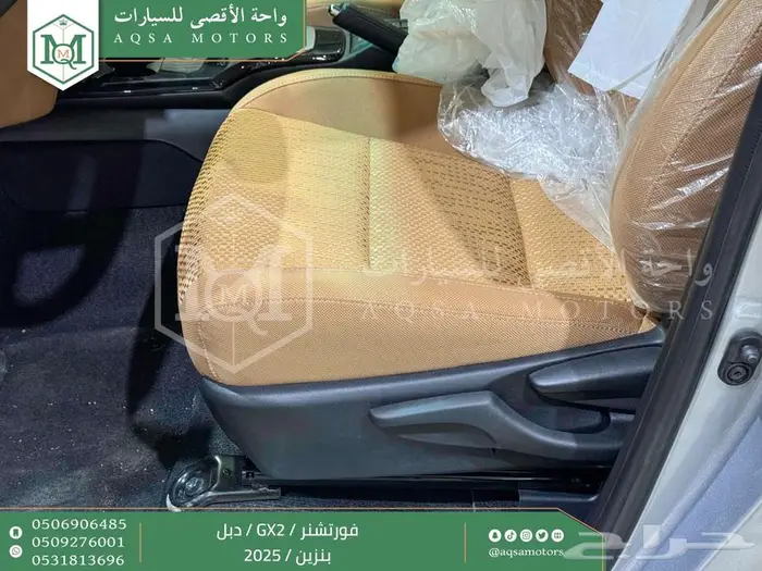 تويوتا فورتشنر دبل 4 سلندر فضي بنزين 2025 اقل سعر كاش وبنوك 36