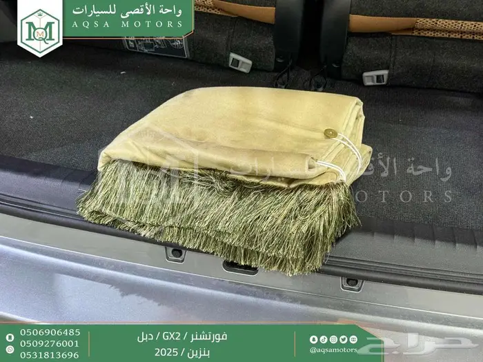 تويوتا فورتشنر دبل 4 سلندر فضي بنزين 2025 اقل سعر كاش وبنوك 37