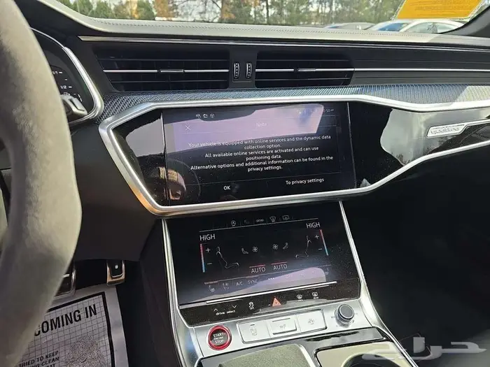 2025 Audi RS 6 Avant اصفار 7