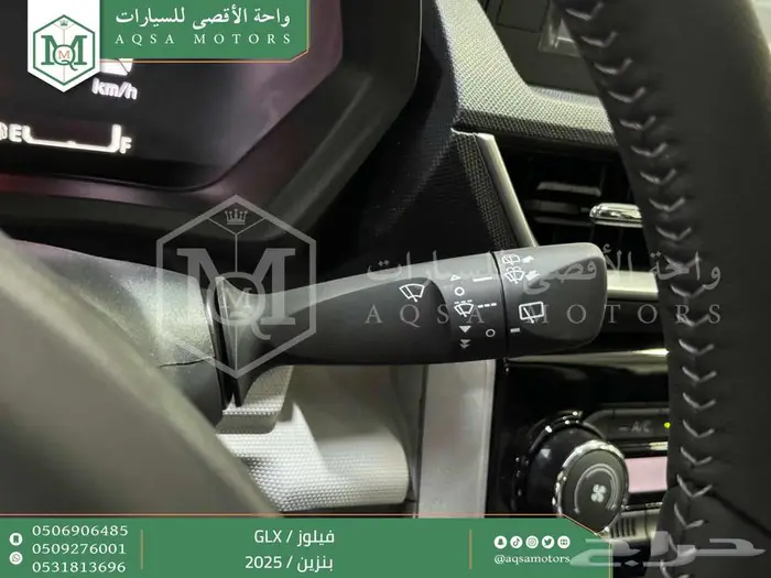 تويوتا فيلوز رمادي بنزين 2025 افضل العروض والأسعار 4