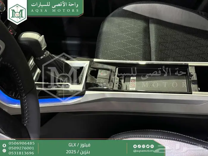 تويوتا فيلوز رمادي بنزين 2025 افضل العروض والأسعار 12