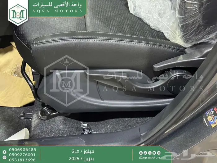 تويوتا فيلوز رمادي بنزين 2025 افضل العروض والأسعار 34