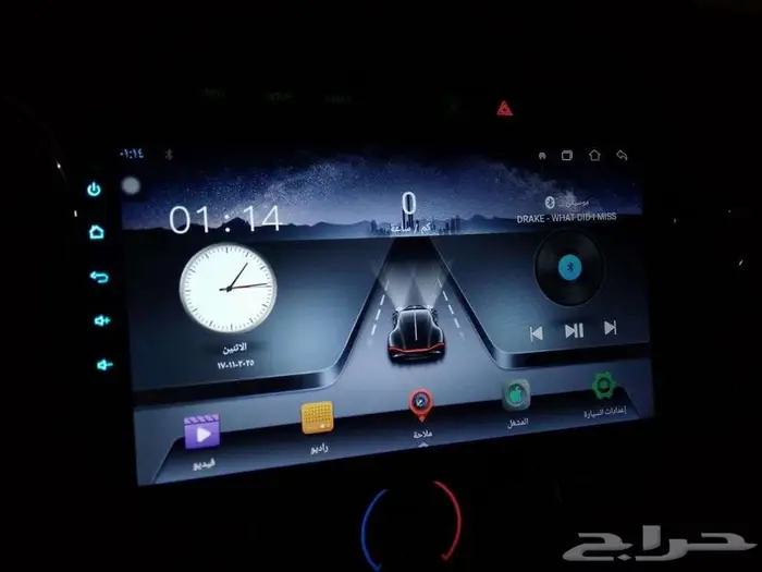 شاشه سياره اندرويد 1