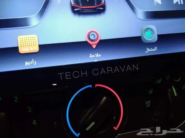 شاشه سياره اندرويد 2