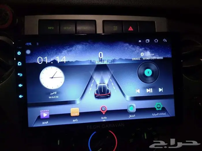 شاشه سياره اندرويد 0