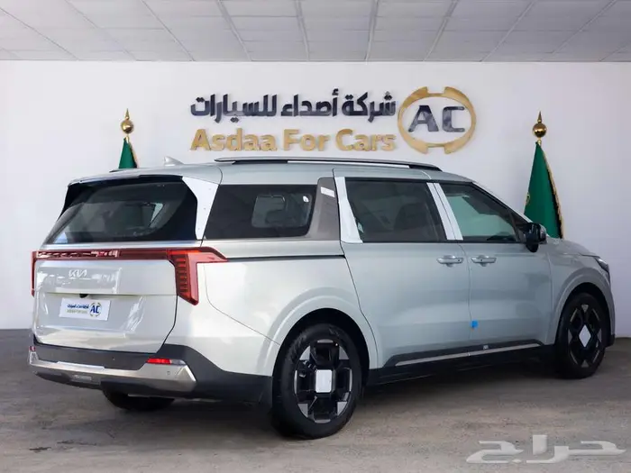 كيا كارنيفال نص فل 2025 3