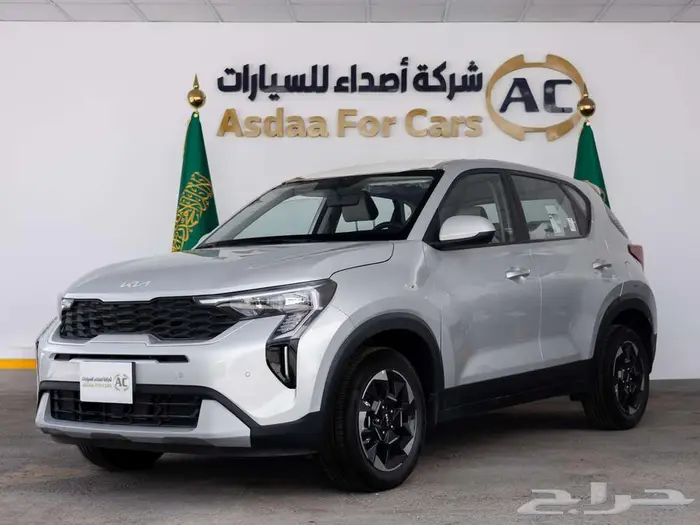 كيا سونيت استاندر موديل 2026 1