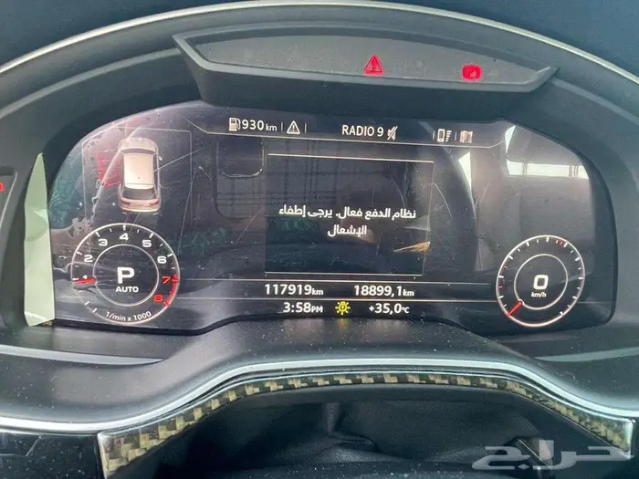 اودي كيو سفن الابواب شفط فل كامل علي صيانه الشركه موديل 2019 6