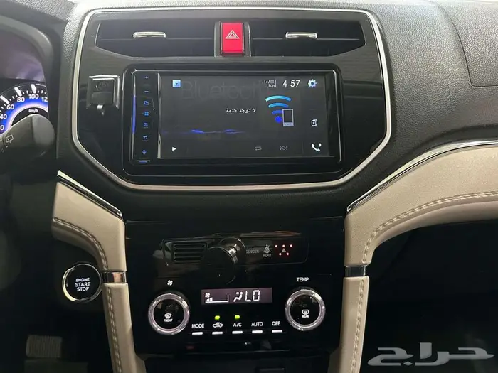 تويوتا راش 2023 Toyota Rush 8