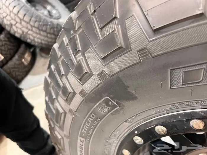 كفرات كوبر 37 3