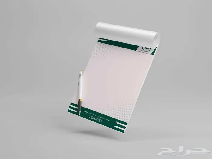 تصميم هوية بصرية متكاملة 6