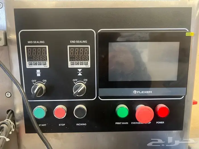 مكينه تغليف التمر والمعمول 2