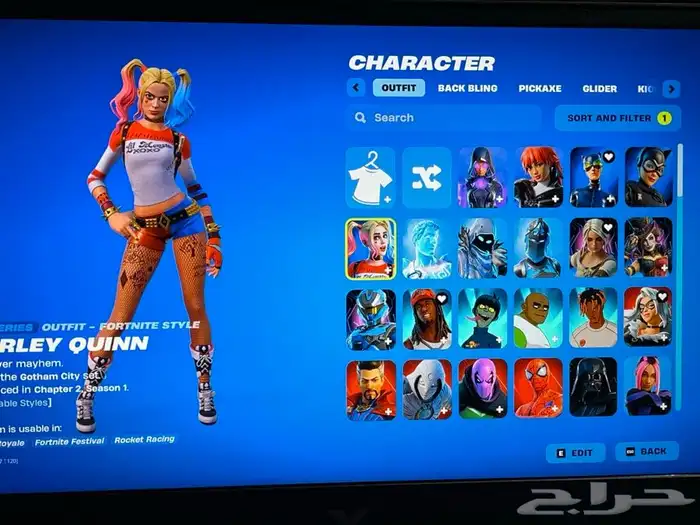 حساب شيطون اساسي البيع 28