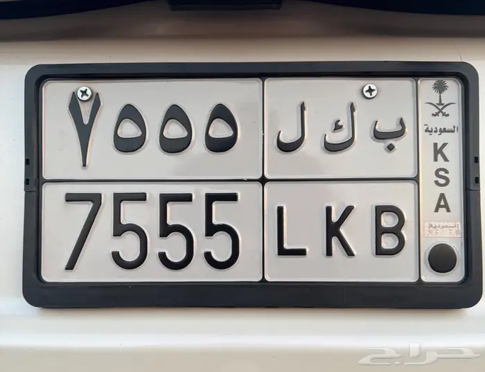 للوحة خصوصي للبيع 0