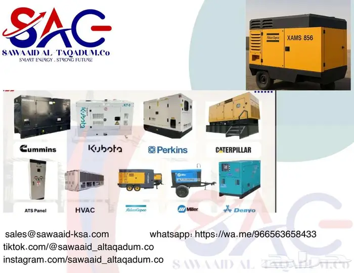 انطلق بقوة اتصل الآن  ونجهز لك أفضل حلول الإنارة لموقعك. 9