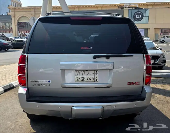 يوكن 2010 التوكيلات العالميه 2