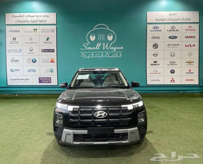 هونداي كريتا 1.5 سمارت 2026 GL كاش - تقسيط 0