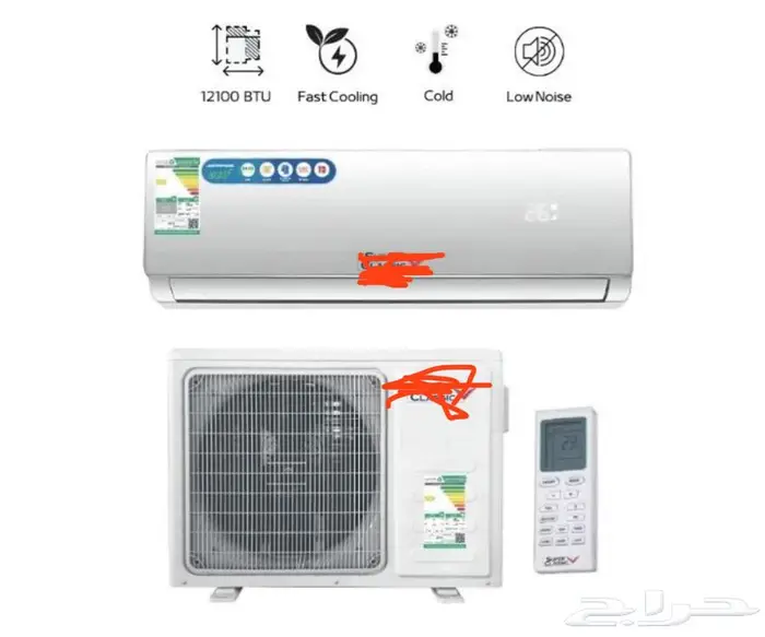 مطلوب اسبليتات جديد 0