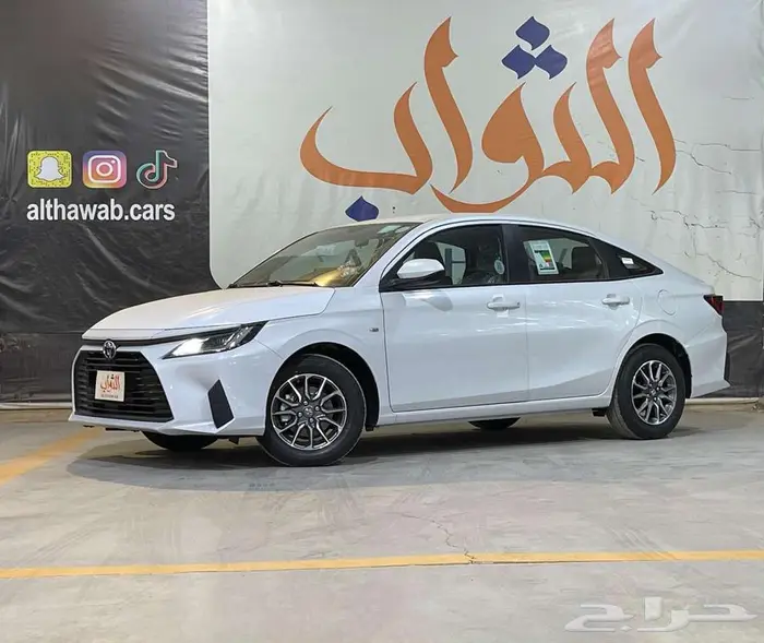 يارس واي ليمتد الفئة الجديدة ابيض 2026 0