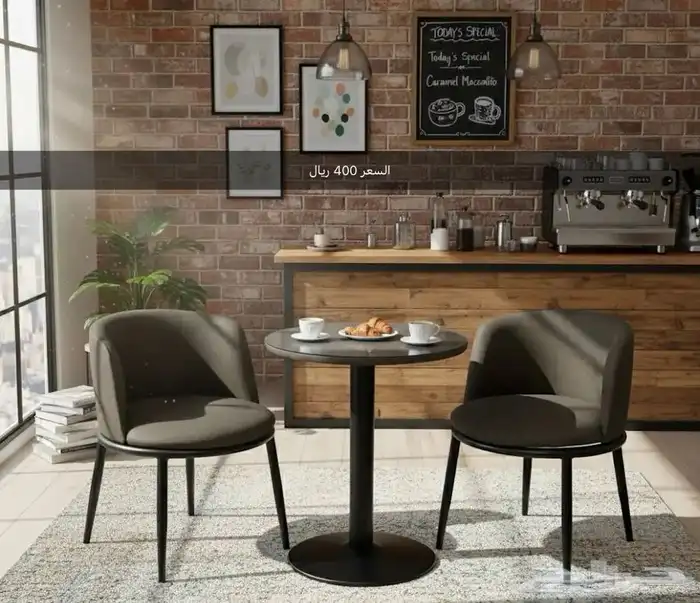 تصفية على آخر طقم كرسيين و طاولة كوفي قماش 0