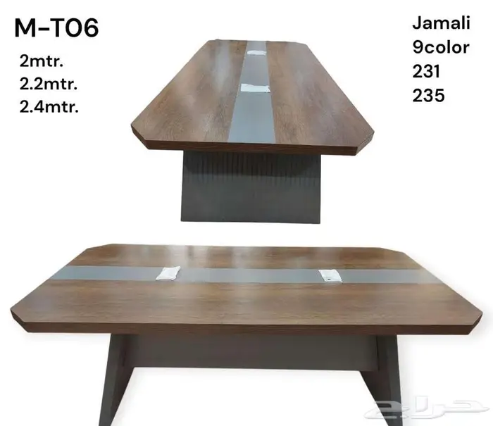 مكتب مودرن مكتب كراسي للدينا اثاث مكتبي 17