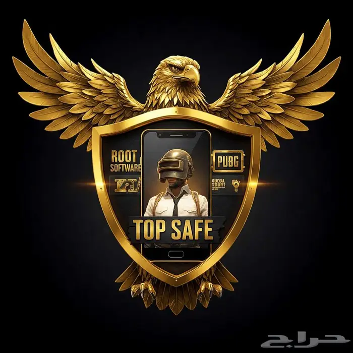هاك ببجي اندرويد امن روت 6