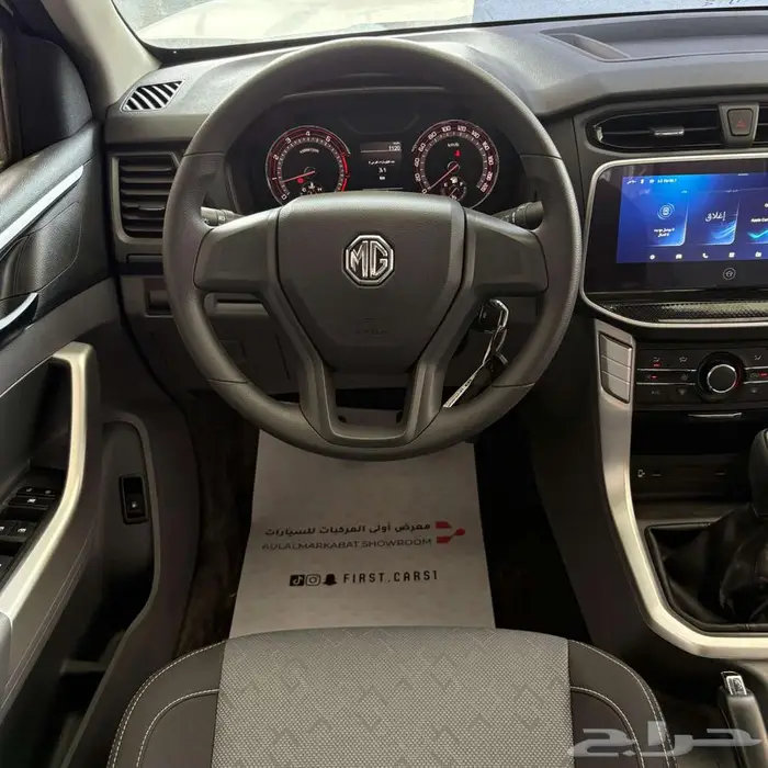 ام جي غمارتين T60جير عادي بنزين 2024 6