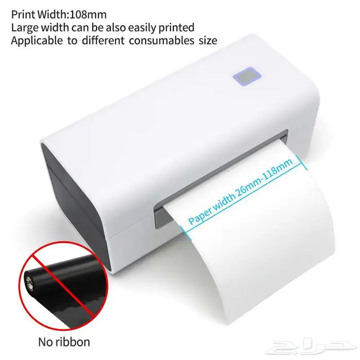 طابعة شحن ملصقات Xprinter تدعم تقنية Bluetooth USB 2