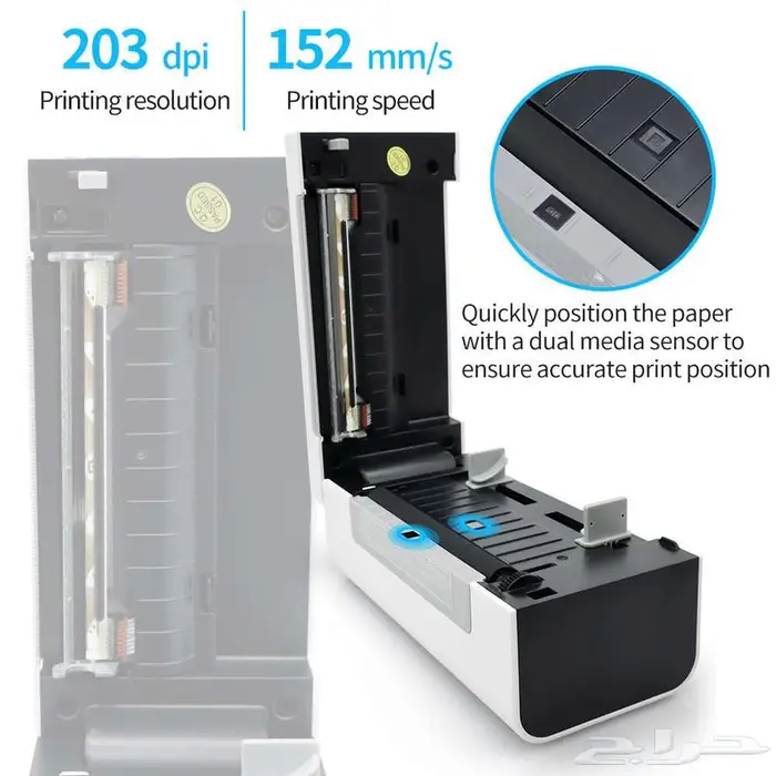 طابعة شحن ملصقات Xprinter تدعم تقنية Bluetooth USB 4