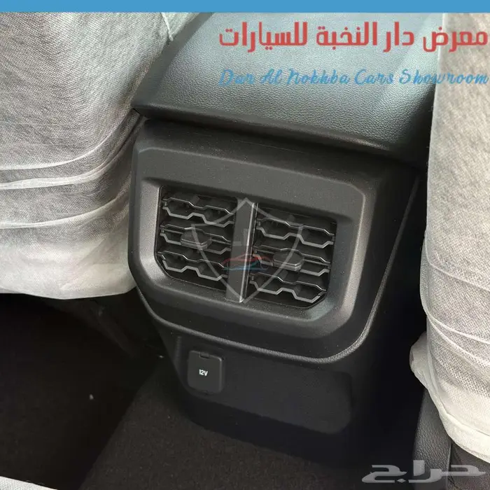 فورد رينجر -XLTجديد 2024 اقساط وكاش 12