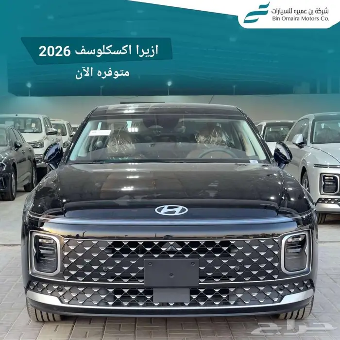 هيونداي ازيرا 2