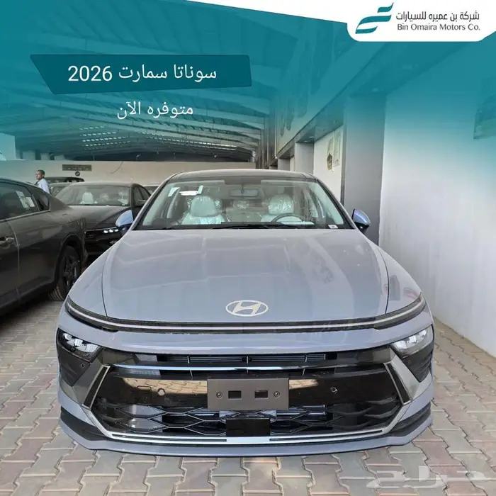 هيونداي سوناتا 2