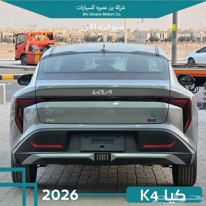 كيا K4 2