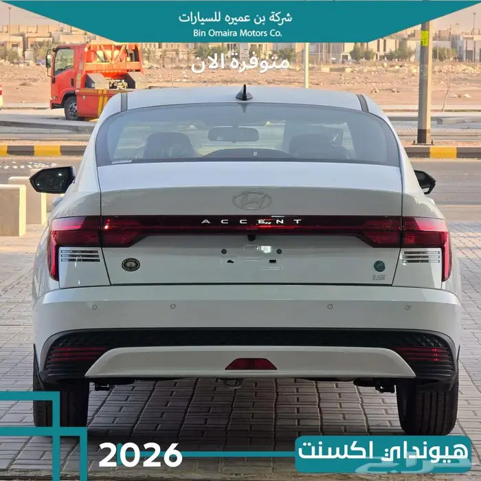 هيونداي اكسنت 2