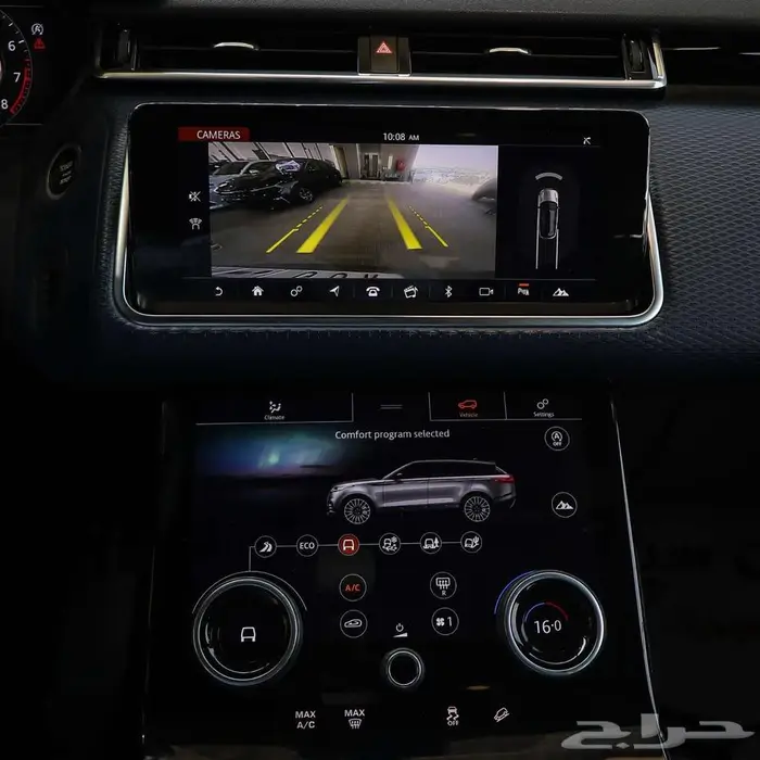 رنج روفر فيلار موديل 2020 فل كامل 13