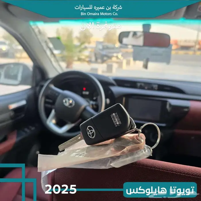 تويوتا هايلوكس 4