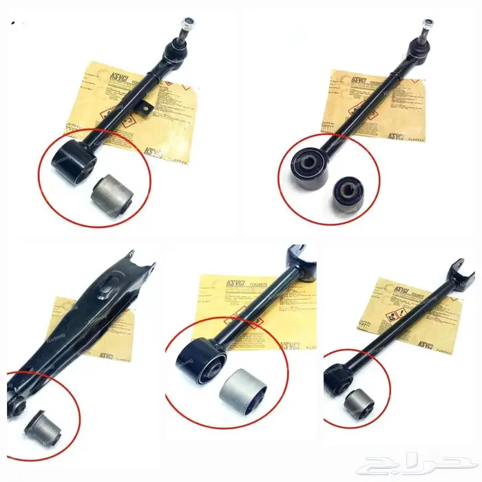 جلد مقصات خلفى لكزس LEXUS GS 2007 0