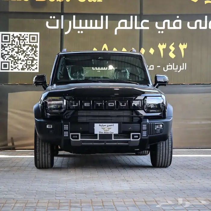 جيتور T2 لكجيري موديل 2026 اسود داخل زيتي 0