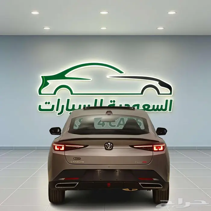 شانجان ايدو بلس ليمتيد 2025 3