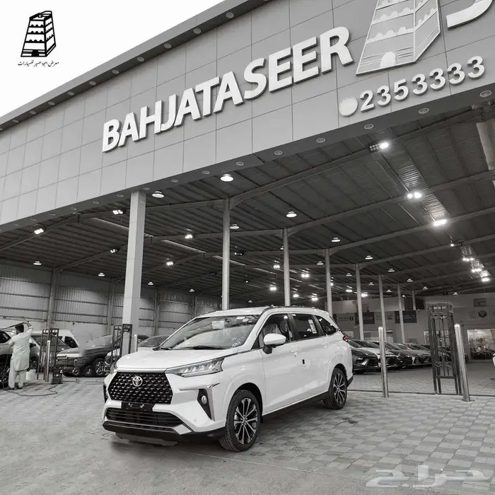 تويوتا فيلوز بنزين 2025 3