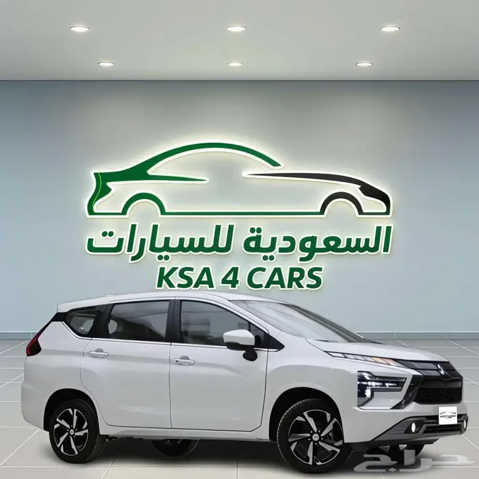 ميتسوبيشي اكسباندر HL 2025 1