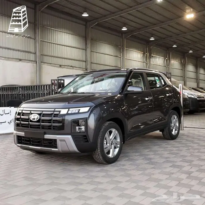 هونداي كريتا سمارت لون رمادي موديل 2026 عروض اقساط 2