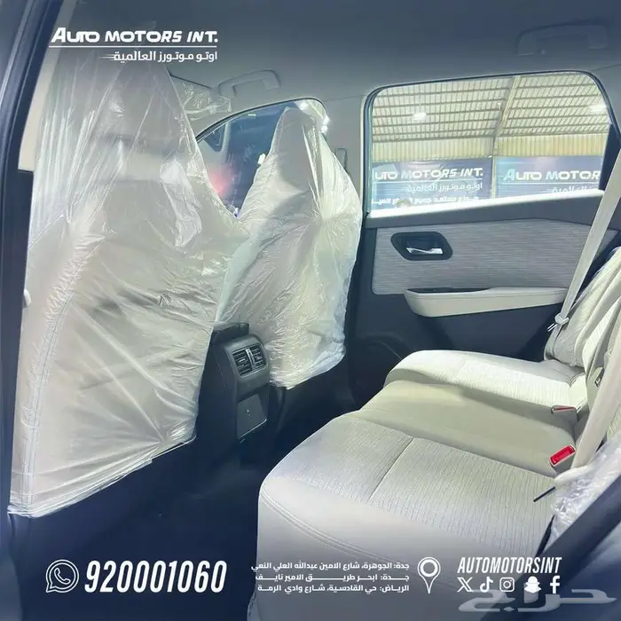 نيسان اكس تريل استاندر s موديل 2026 بدون دبل 5 مقاعد عرض خاص 9