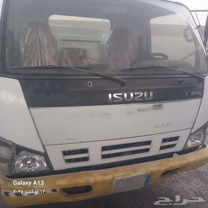 دينا ايسوزو 2008 1